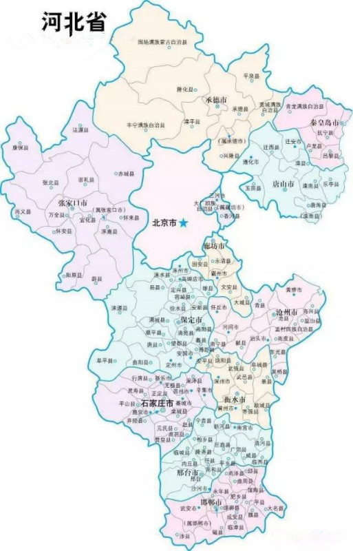 河北,历史与现代的交响之地