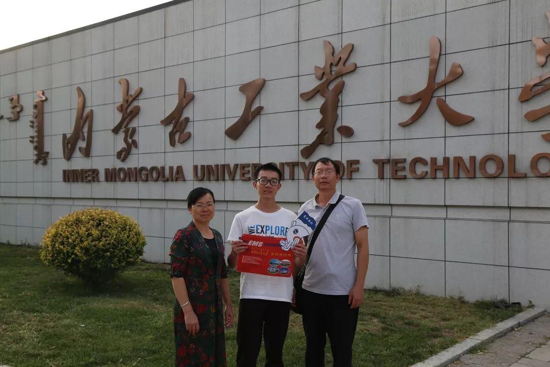 秘境之旅，内蒙古深度探索指南