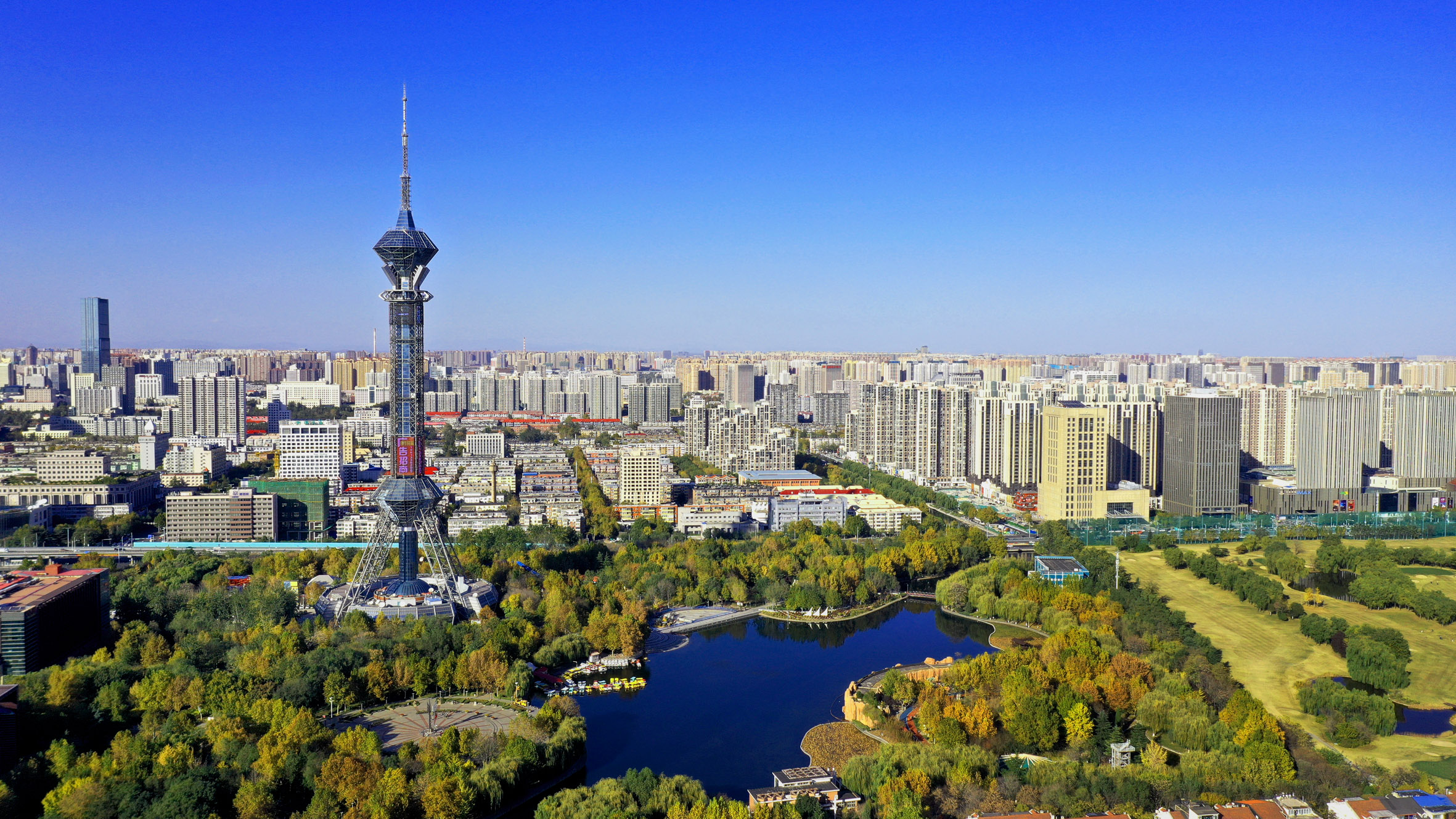 石家庄技能掌握与任务完成全步骤指南