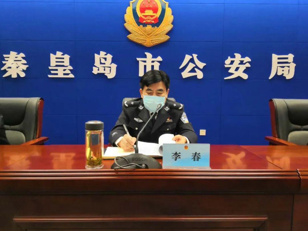 秦皇岛，乘风破浪，梦想起航之地